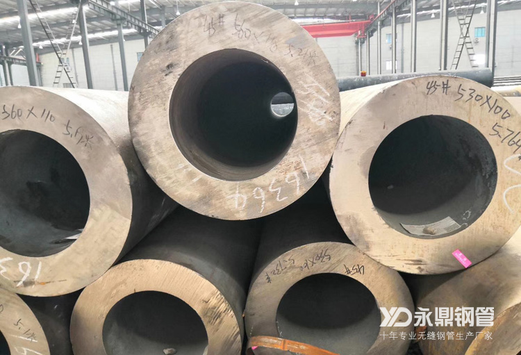 无缝蜜桃二区视频在线贸易商没有盲目跟涨的意愿 无缝蜜桃二区视频在线贸易商没有盲目跟涨的意愿