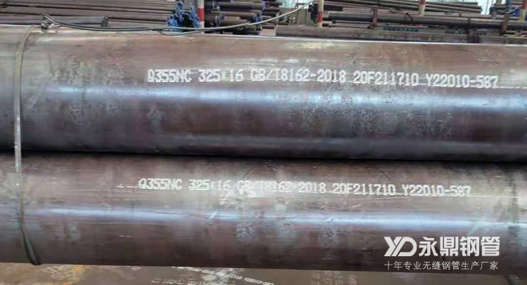 涨声一片的无缝蜜桃二区视频在线市场面临需求走弱