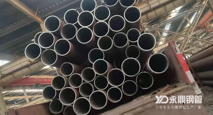 目前国内大火的无缝蜜桃二区视频在线具有哪些优于传统管材的功能 目前国内大火的无缝蜜桃二区视频在线具有哪些优于传统管材的功能