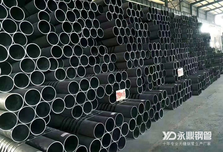 满负荷生产的无缝蜜桃二区视频在线生产厂带来市场行情回调 满负荷生产的无缝蜜桃二区视频在线生产厂带来市场行情回调