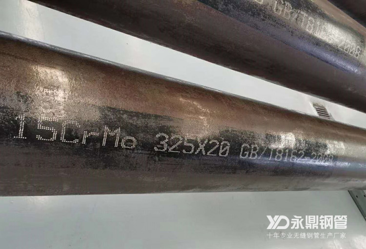 蜜桃二区视频在线厂家削减产量同时加大去库存速度 蜜桃二区视频在线厂家削减产量同时加大去库存速度