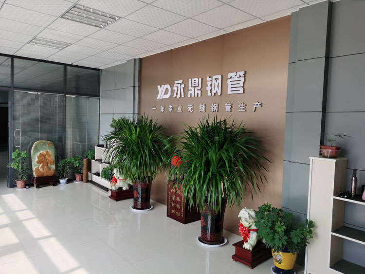 水蜜桃在线视频无码观看蜜桃二区视频在线与您相约2020第九届中国国际管材展览会 水蜜桃在线视频无码观看蜜桃二区视频在线与您相约2020第九届中国国际管材展览会