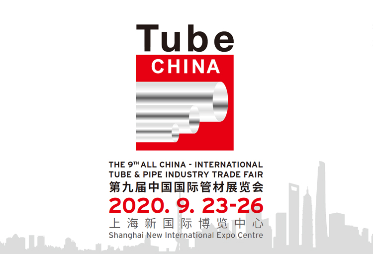水蜜桃在线视频无码观看蜜桃二区视频在线与您相约2020第九届中国国际管材展览会 水蜜桃在线视频无码观看蜜桃二区视频在线与您相约2020第九届中国国际管材展览会