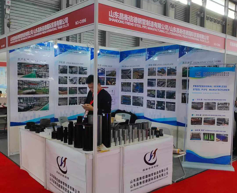 水蜜桃在线视频无码观看蜜桃二区视频在线参展第十五届上海国际蜜桃二区视频在线工业展览会