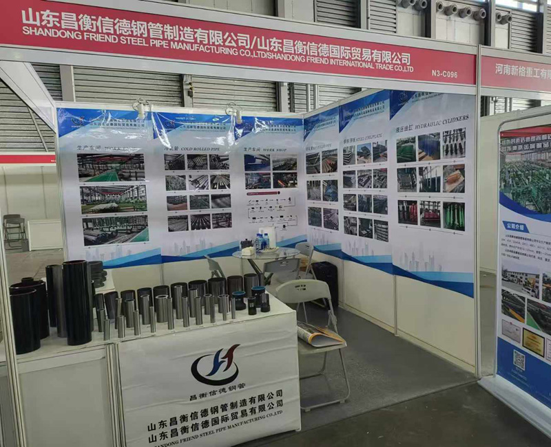 水蜜桃在线视频无码观看蜜桃二区视频在线参展第十五届上海国际蜜桃二区视频在线工业展览会