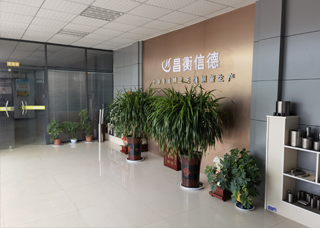 精密蜜桃二区视频在线厂